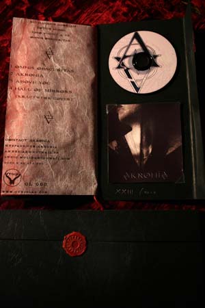 Omnis Obscuritas Omnis Obscuritas